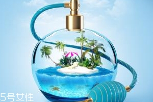 香水味道能保持多久？濃香能維持5小時(shí)