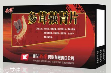 參茸補(bǔ)腎片女人能吃嗎？女性也可吃