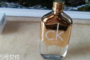 CK香水哪個(gè)好聞？one gold清新持久