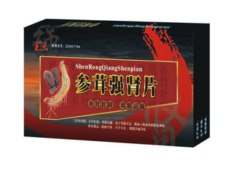 參茸補(bǔ)腎片能長(zhǎng)期吃嗎？最好不要