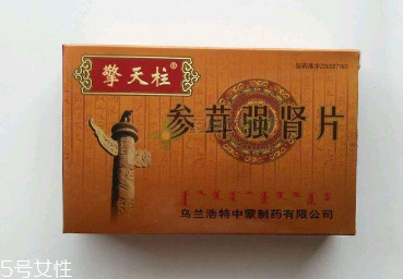 參茸補(bǔ)腎片能長(zhǎng)期吃嗎？最好不要
