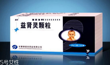 益腎靈顆粒多少錢一盒？不到20元