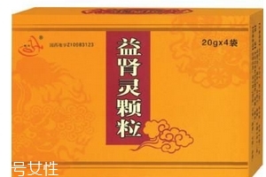 益腎靈顆粒哪個(gè)牌子好？首選健今藥業(yè)