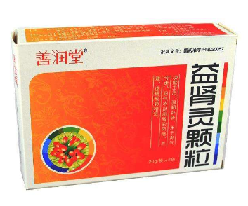 益腎靈顆粒哪個(gè)牌子好？首選健今藥業(yè)
