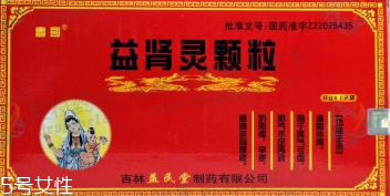 益腎靈顆粒是壯陽(yáng)藥嗎？有益肝壯陽(yáng)之效
