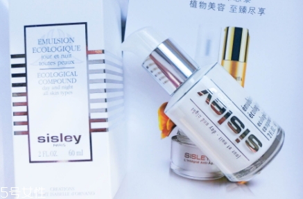 sisley希思黎和sk2哪個好？