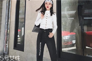 牛仔褲腰圍怎么算？牛仔褲腰圍這樣量