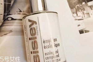 sisley希思黎適合油皮嗎？
