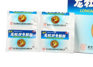 龍牡壯骨顆?？梢院湍谭垡黄鸷葐?？