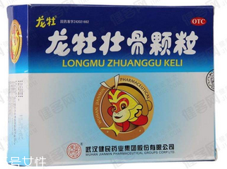 龍牡壯骨顆粒是飯前吃還是飯后吃？