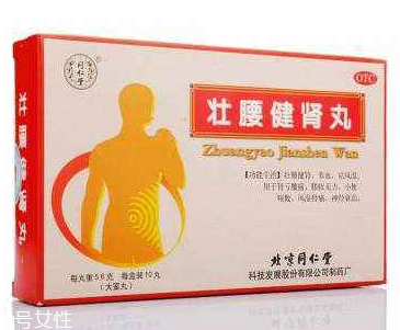 壯腰健腎丸多少錢一盒？平價(jià)補(bǔ)腎藥