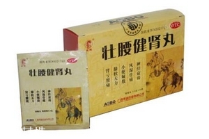 壯腰健腎丸治陰虛嗎？陰虛可以吃