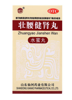 壯腰健腎丸治陰虛嗎？陰虛可以吃