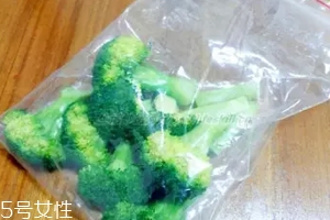花菜怎么保存時間長？這么做可以保存一周