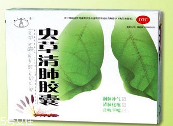 蟲(chóng)草清肺膠囊多少錢？28元就買到