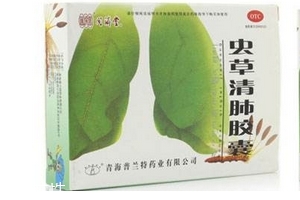 蟲草清肺膠囊哪里有賣？藥店很好買