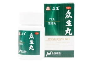 眾生丸哺乳期可以吃嗎？咨詢醫(yī)生最好