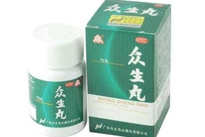 眾生丸是抗生素嗎？并不屬于抗生素