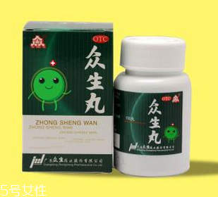 眾生丸是抗生素嗎？并不屬于抗生素