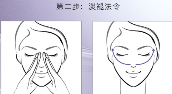 雅詩蘭黛線雕精華素怎么用？官方按摩圖效果最佳