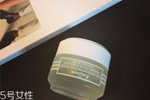 sisley希思黎眼霜怎么樣？