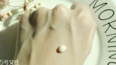 sisley希思黎眼霜怎么樣？