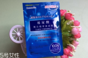 森田補(bǔ)水面膜需要洗嗎？玻尿酸精華無需清洗