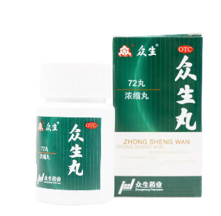 眾生丸感冒可以吃嗎？適用于風(fēng)熱感冒