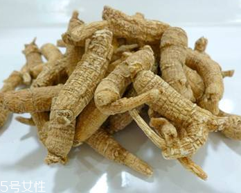 西洋參是酸性還是堿性？是堿性的