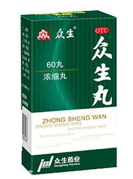 眾生丸和頭孢可以吃嗎？在醫(yī)生指導下服用