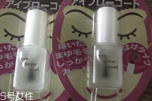 眉毛雨衣對(duì)眉毛有害嗎？并不會(huì)造成危害