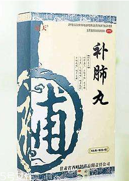 補肺丸是飯前吃還是飯后吃？飯后更佳
