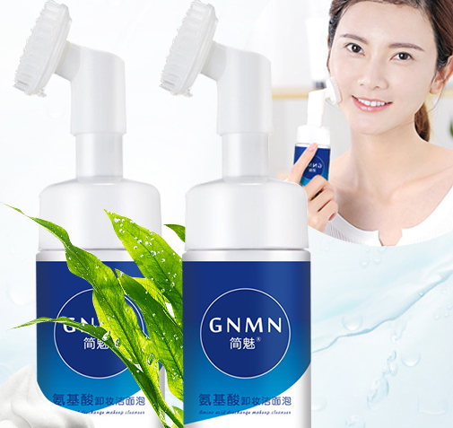 gnmn簡(jiǎn)魅是什么牌子？哪國(guó)的