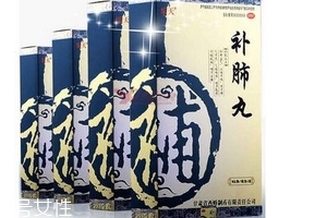 補肺丸是處方藥嗎？需處方才可購買