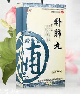補肺丸是處方藥嗎？需處方才可購買