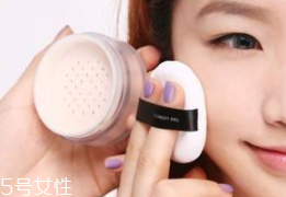 定妝粉用多了會怎么樣？妝效厚重不透氣
