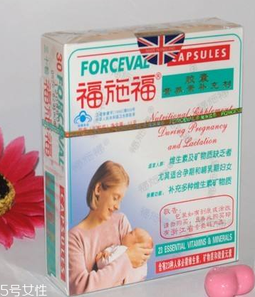 福施福多少錢一盒？200多元有點(diǎn)貴