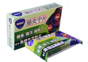 腸炎寧片治胃疼嗎？看是什么情況