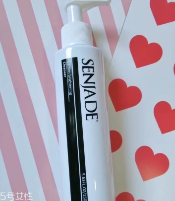 senjade森芝璣好用嗎？怎么樣