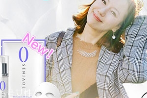 senjade森芝璣好用嗎？怎么樣