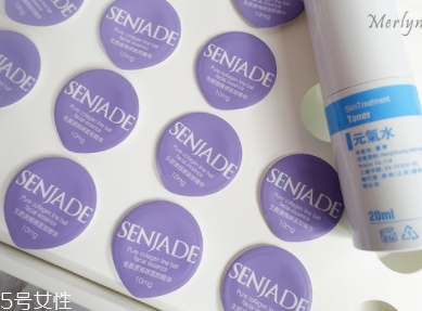 senjade森芝璣是什么牌子哪國的？