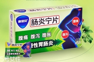 腸炎寧片吃了多久見效？一般半小時(shí)