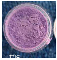 紫色散粉適合什么膚色？最適合黃皮