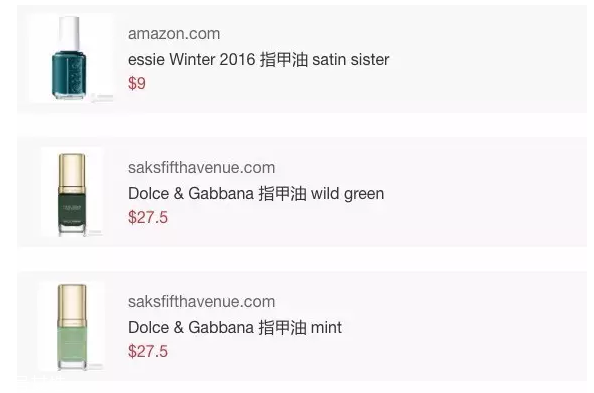 綠色指甲油配什么顏色？裸色和巧克力色是絕配