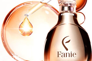 fanie芬妮是什么牌子？芬妮化妝品怎么樣？