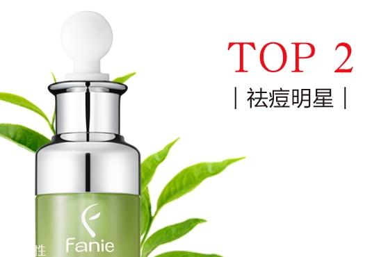 fanie芬妮茶樹原液怎么樣？