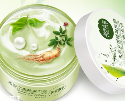 保濕面膜用完要洗臉嗎？
