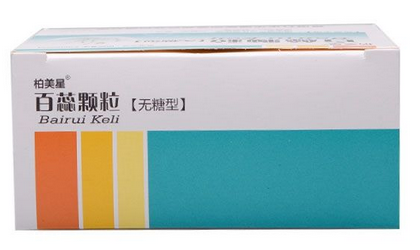 百蕊顆粒治發(fā)燒嗎？沒有這個功效