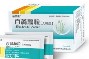 百蕊顆粒能和頭孢一起吃嗎？