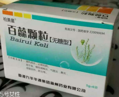 百蕊顆粒能長(zhǎng)期吃嗎？不建議這樣做